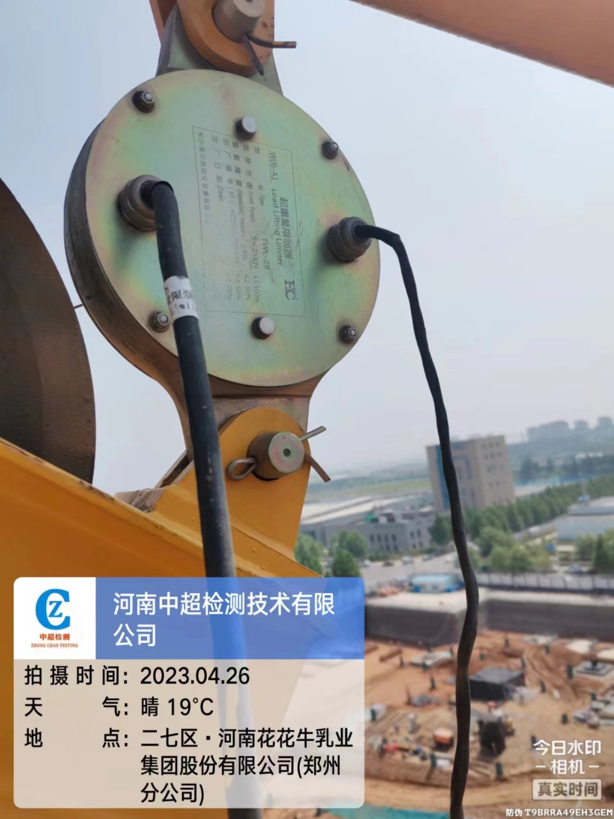 f97c72831f4ec1968d8ac7c6a7b9364.jpg f97c72831f4ec1968d8ac7c6a7b9364.jpg