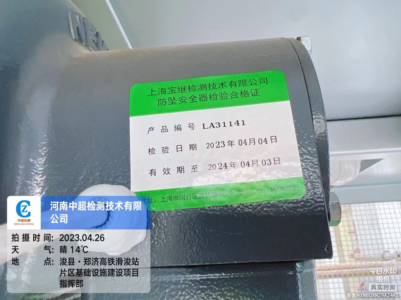 d149b922e6f455e15ddfe5a66a3dc37.jpg