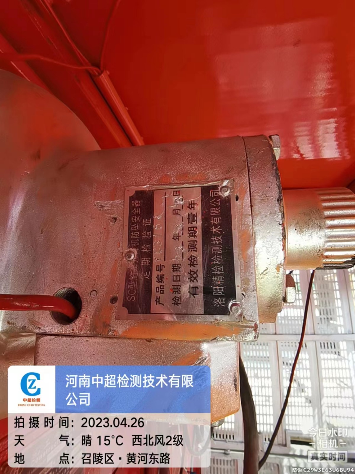 9e9136feb56bc3bafa463e7f5f46c2b.jpg 9e9136feb56bc3bafa463e7f5f46c2b.jpg