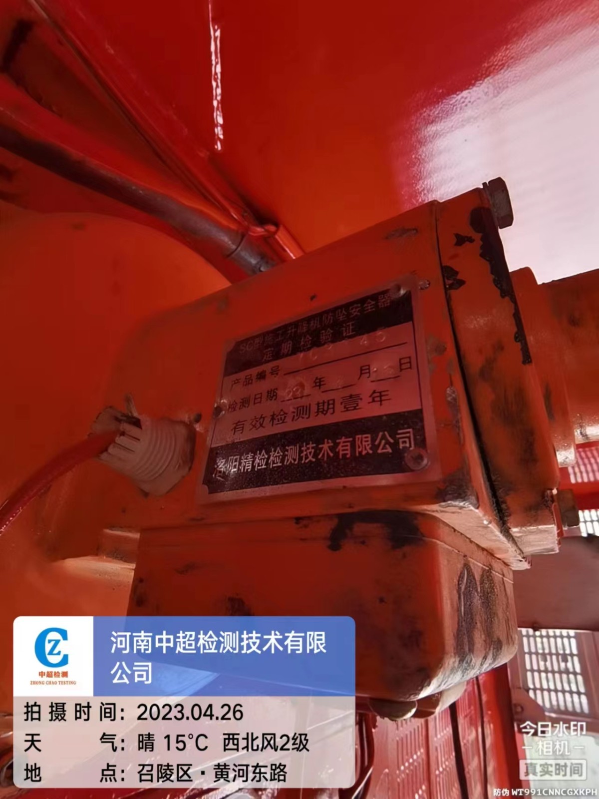 38a3b22653d67c82ae15a469f112690.jpg 38a3b22653d67c82ae15a469f112690.jpg