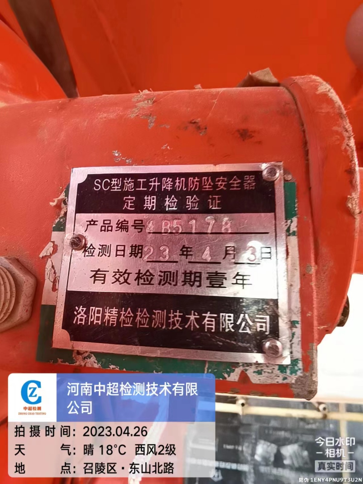 009c79647607dec1ae665a36eb070c3.jpg 009c79647607dec1ae665a36eb070c3.jpg