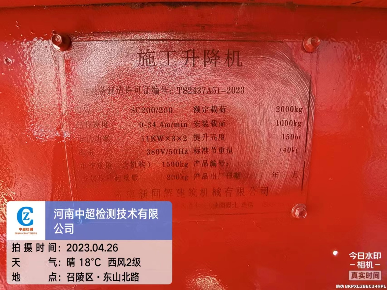 46d7ba5a298665b6eb61bf5d0a9919b.jpg 46d7ba5a298665b6eb61bf5d0a9919b.jpg