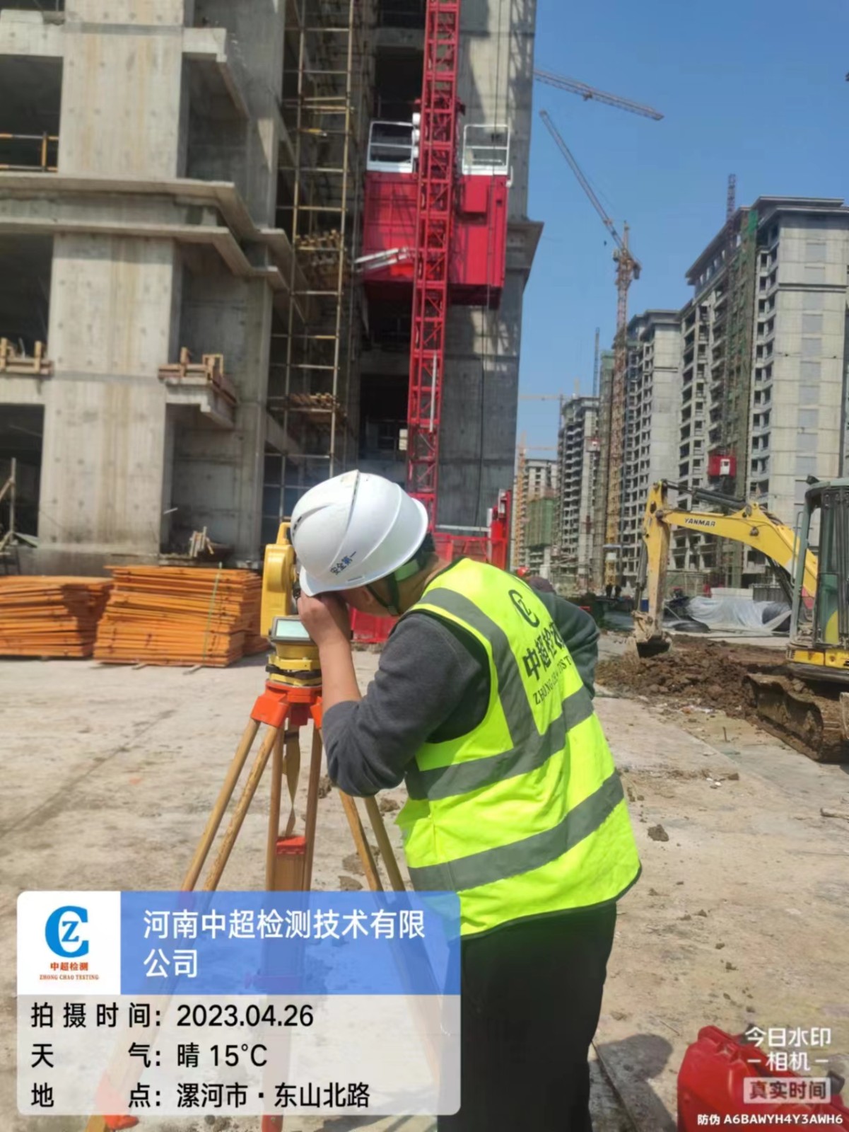 77075a502d2b3628974eeb0de894787.jpg 77075a502d2b3628974eeb0de894787.jpg