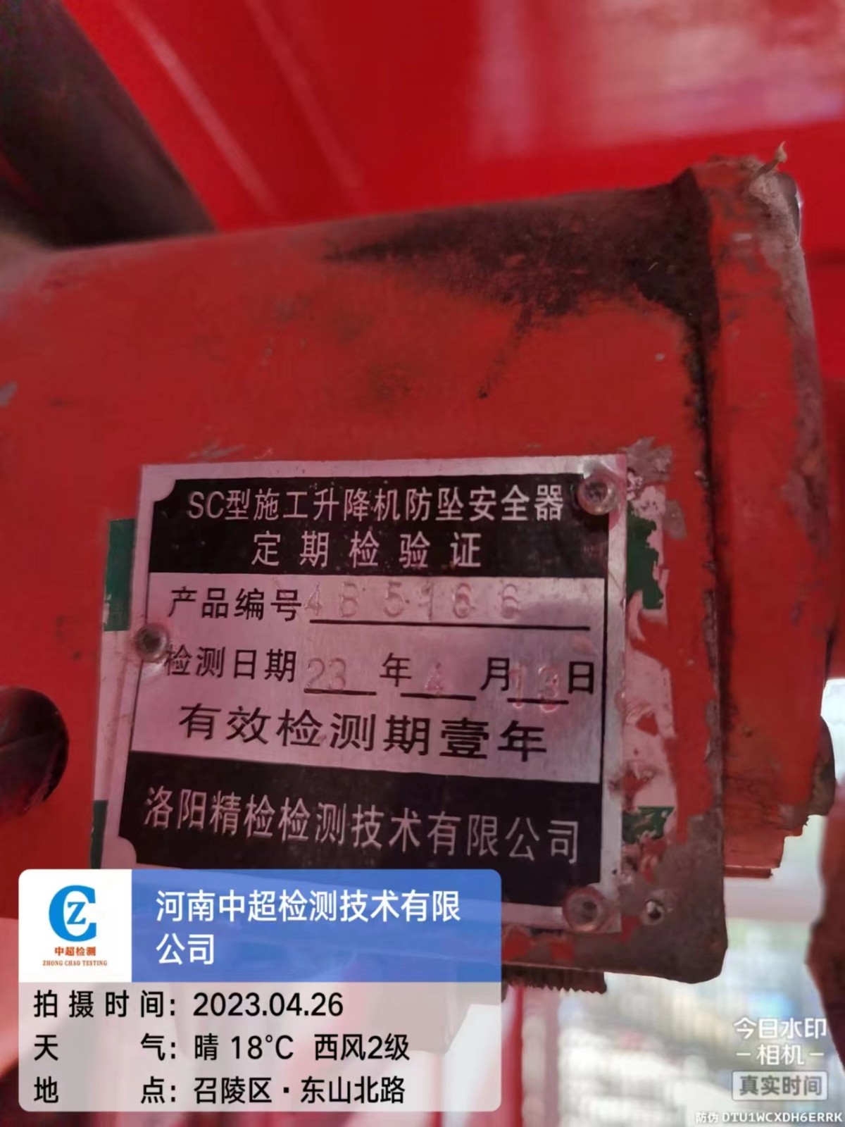 febfc7a80f83238c43c759de8e98f28.jpg febfc7a80f83238c43c759de8e98f28.jpg