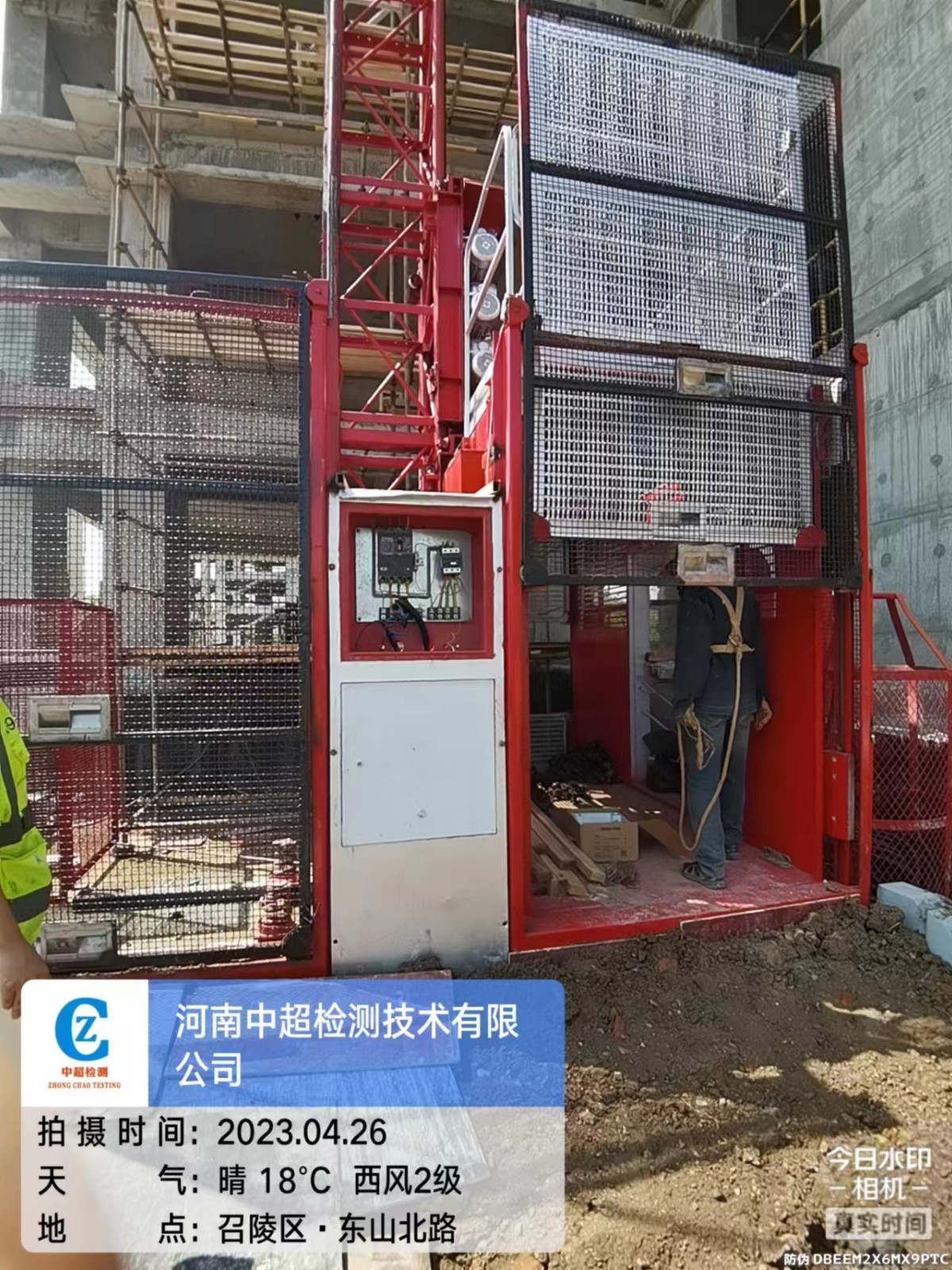 b2bed091e79a86e770766565763d75f.jpg b2bed091e79a86e770766565763d75f.jpg