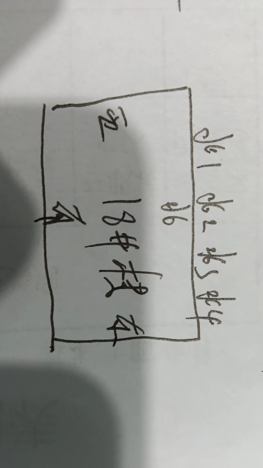 f6c5d616d5e1ffa4f439c26584c4ce0.jpg