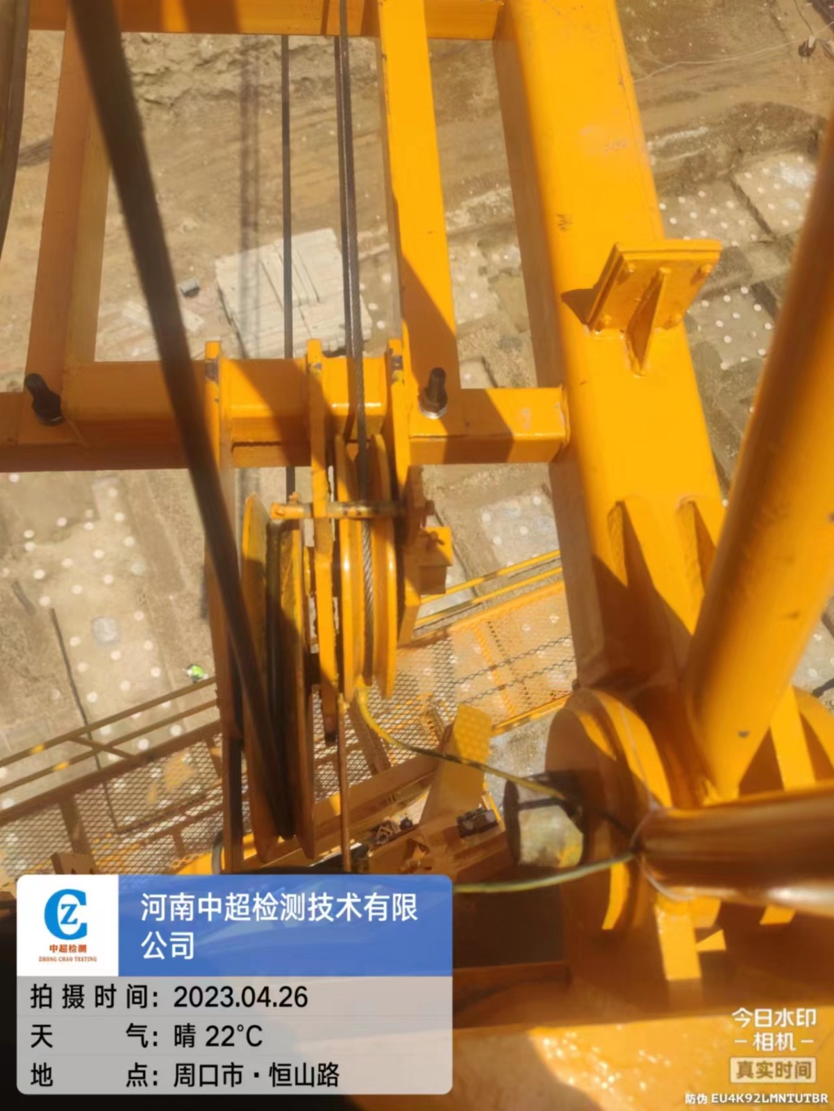 2d3b0939e6d64940a820996281253f2.jpg 2d3b0939e6d64940a820996281253f2.jpg