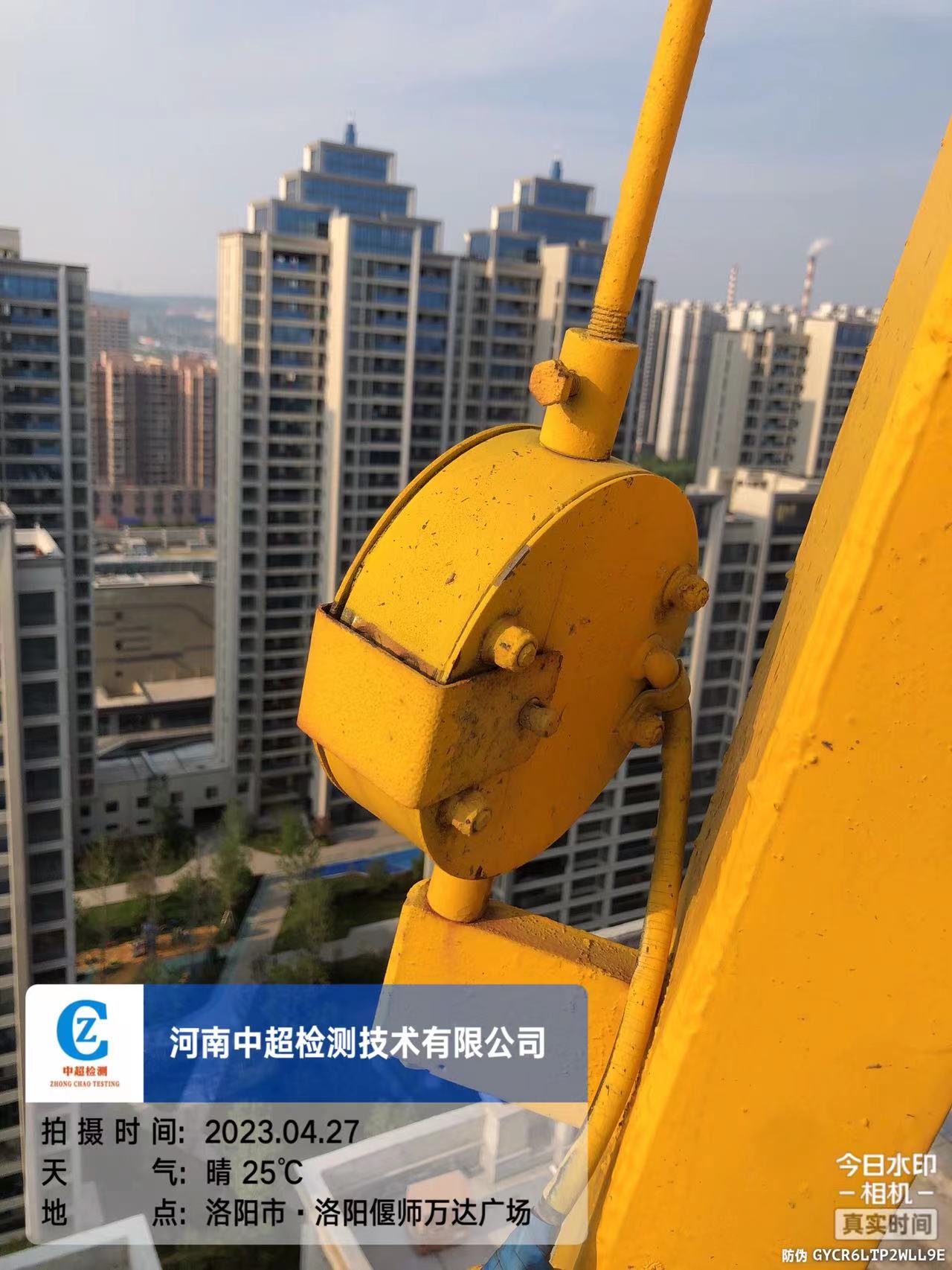 微信图片_202304271941101.jpg 微信图片_202304271941101.jpg