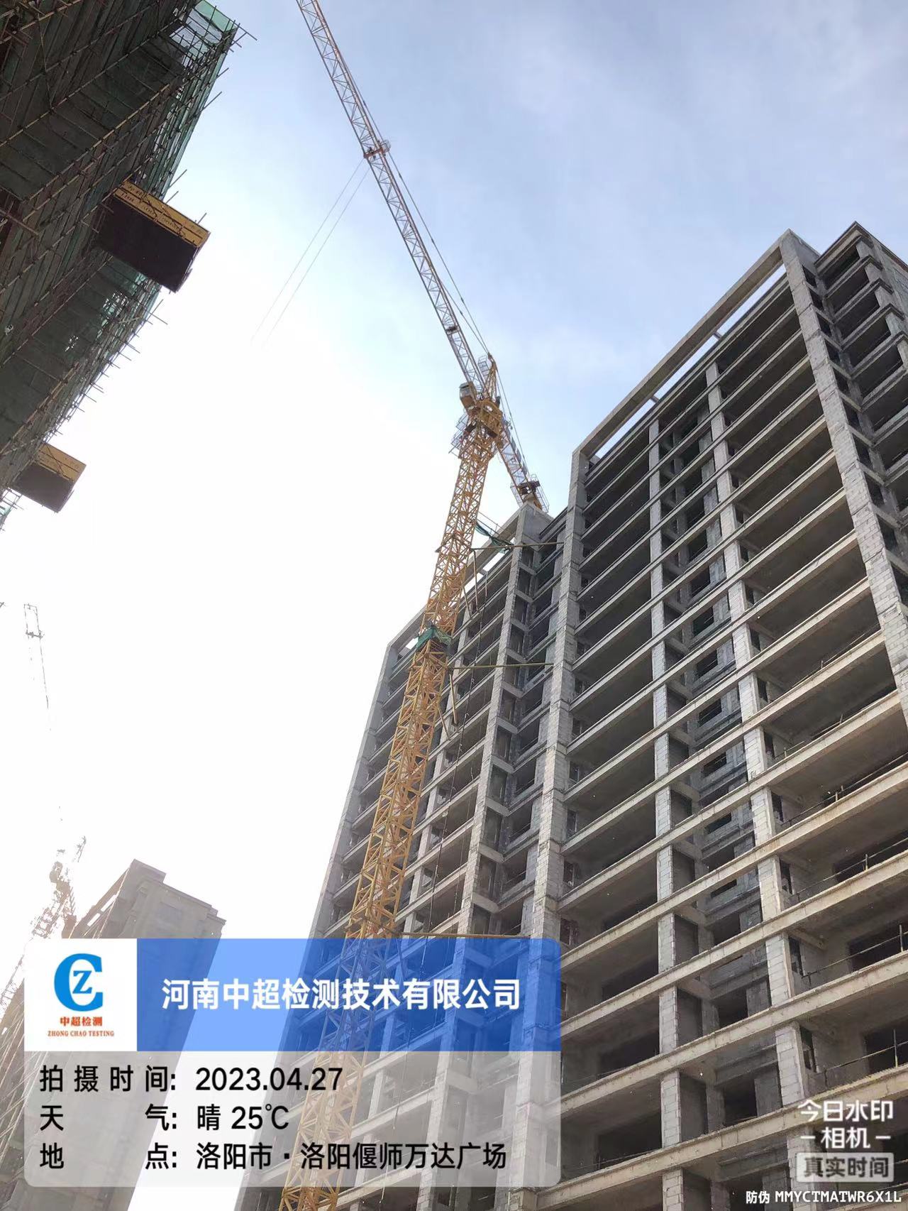 微信图片_20230427194109.jpg 微信图片_20230427194109.jpg