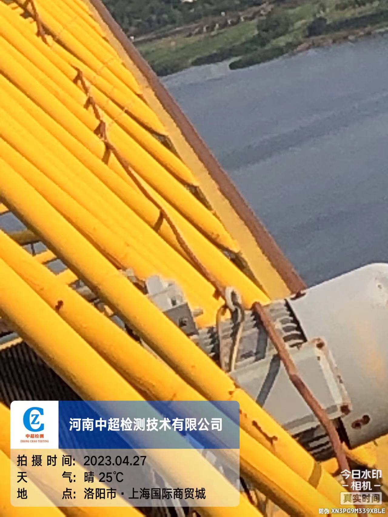 微信图片_202304271941103.jpg 微信图片_202304271941103.jpg