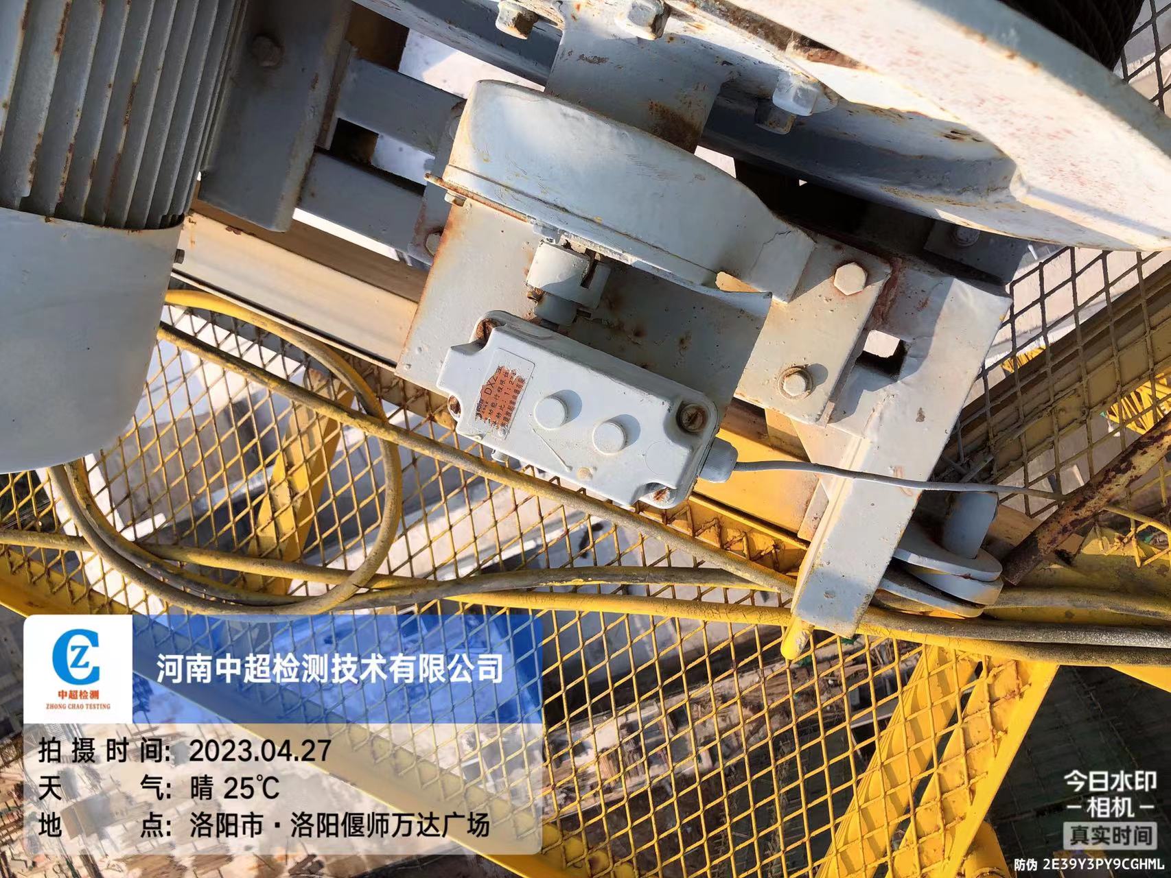 微信图片_202304271941102.jpg 微信图片_202304271941102.jpg