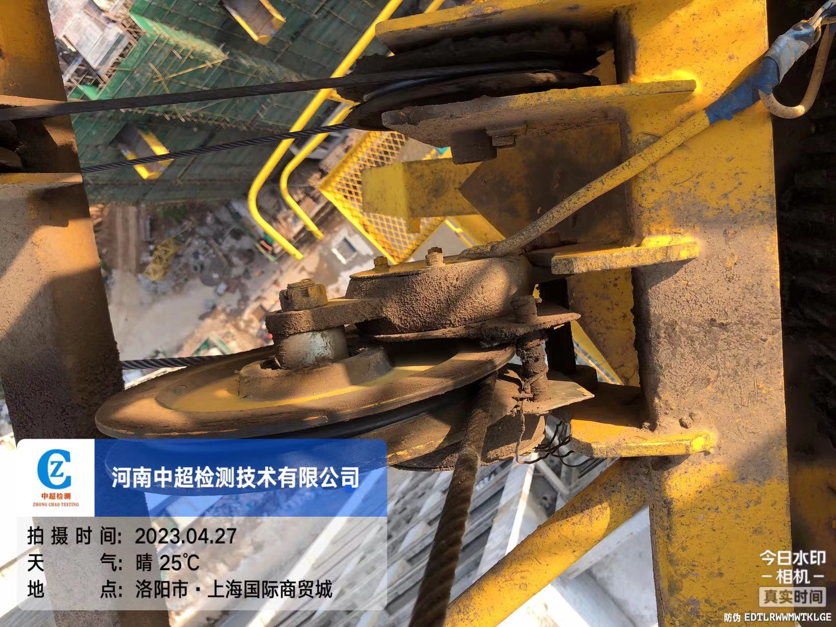 微信图片_202304271941104.jpg 微信图片_202304271941104.jpg