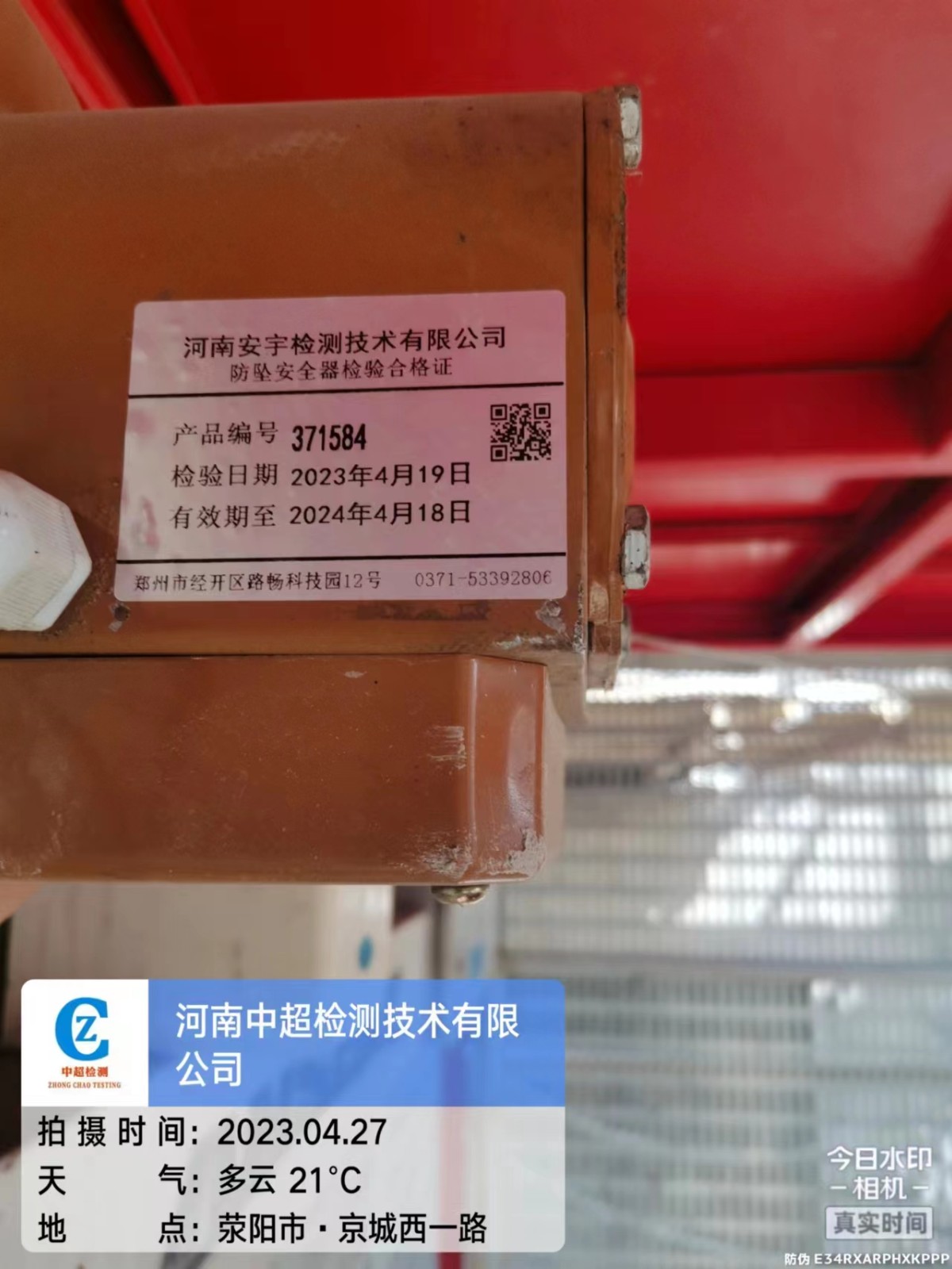 767389a4e9838d578dd422168b312ee.jpg 767389a4e9838d578dd422168b312ee.jpg