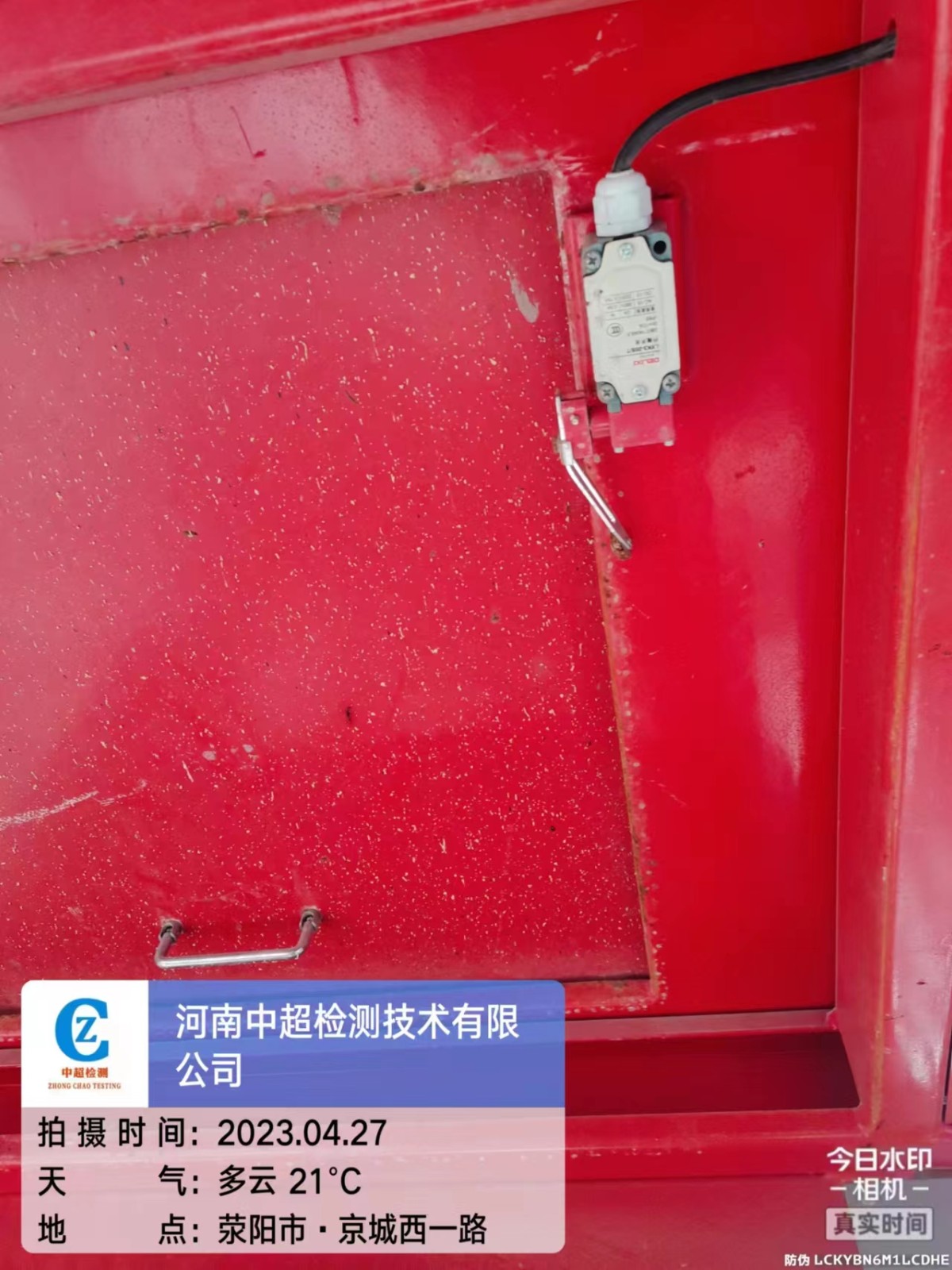 82776b1021906cd2b30045fa3921c12.jpg 82776b1021906cd2b30045fa3921c12.jpg