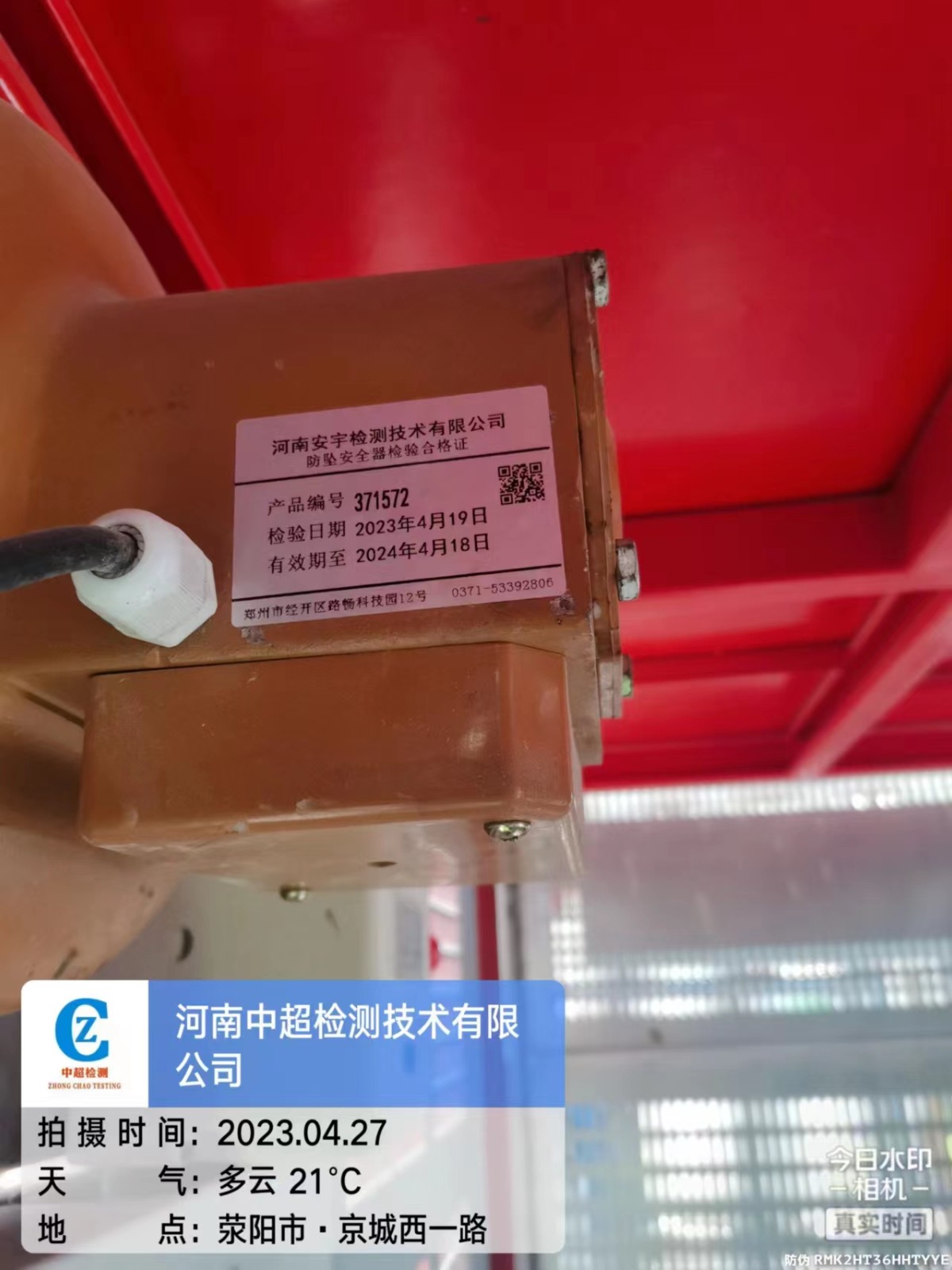 cde0e1d9afb93436d3066068e8f66f0.jpg cde0e1d9afb93436d3066068e8f66f0.jpg