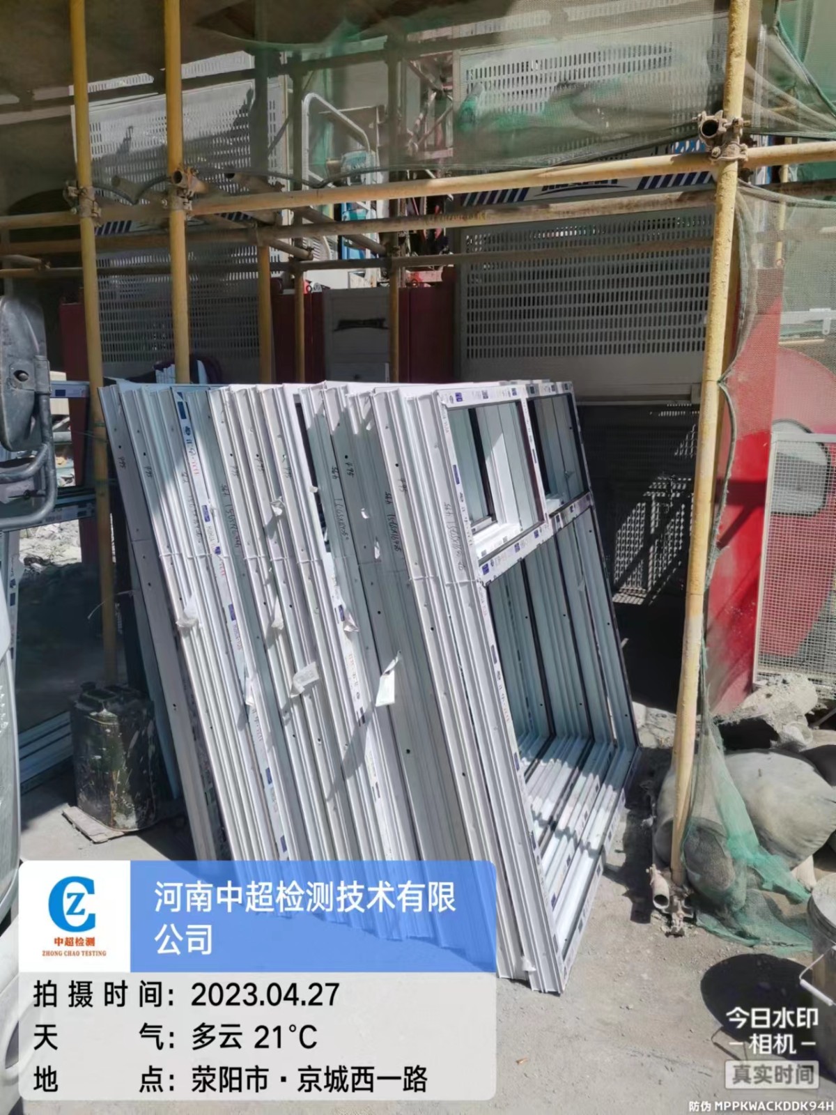 d50d0eea02ed8b35bc3bdf2a62c2358.jpg d50d0eea02ed8b35bc3bdf2a62c2358.jpg