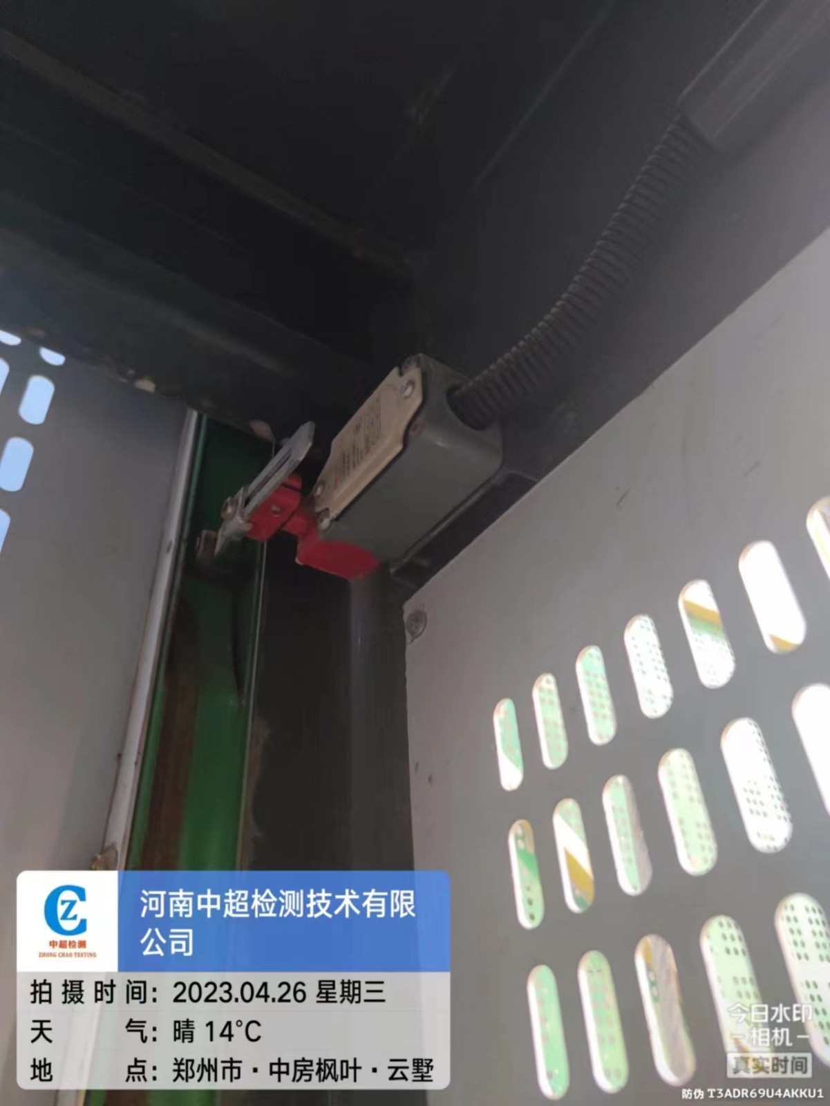 4e5518d62fdbdaac1bc6ead73c2f57f.jpg