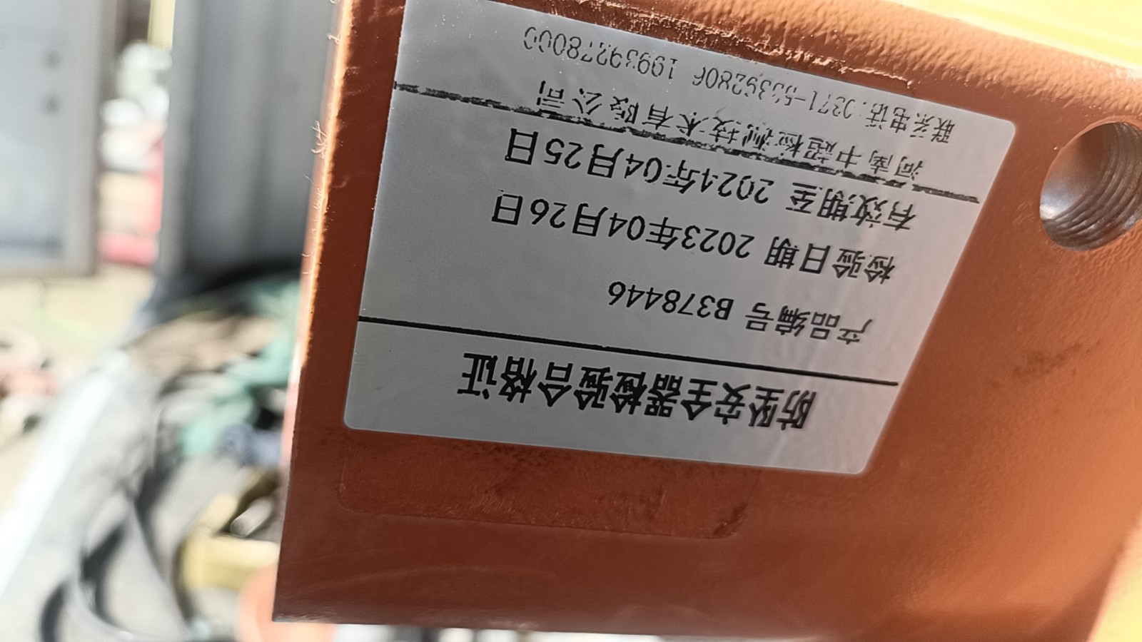 d5b4473cd0137945d63330e3ca926b2.jpg
