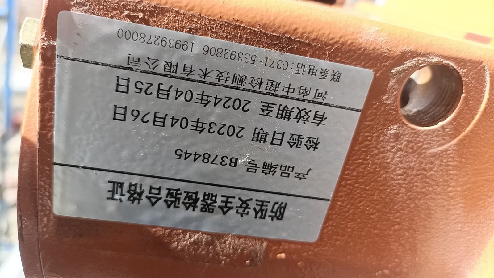 d9e79914ba468f4eb78e4439f2b68e3.jpg