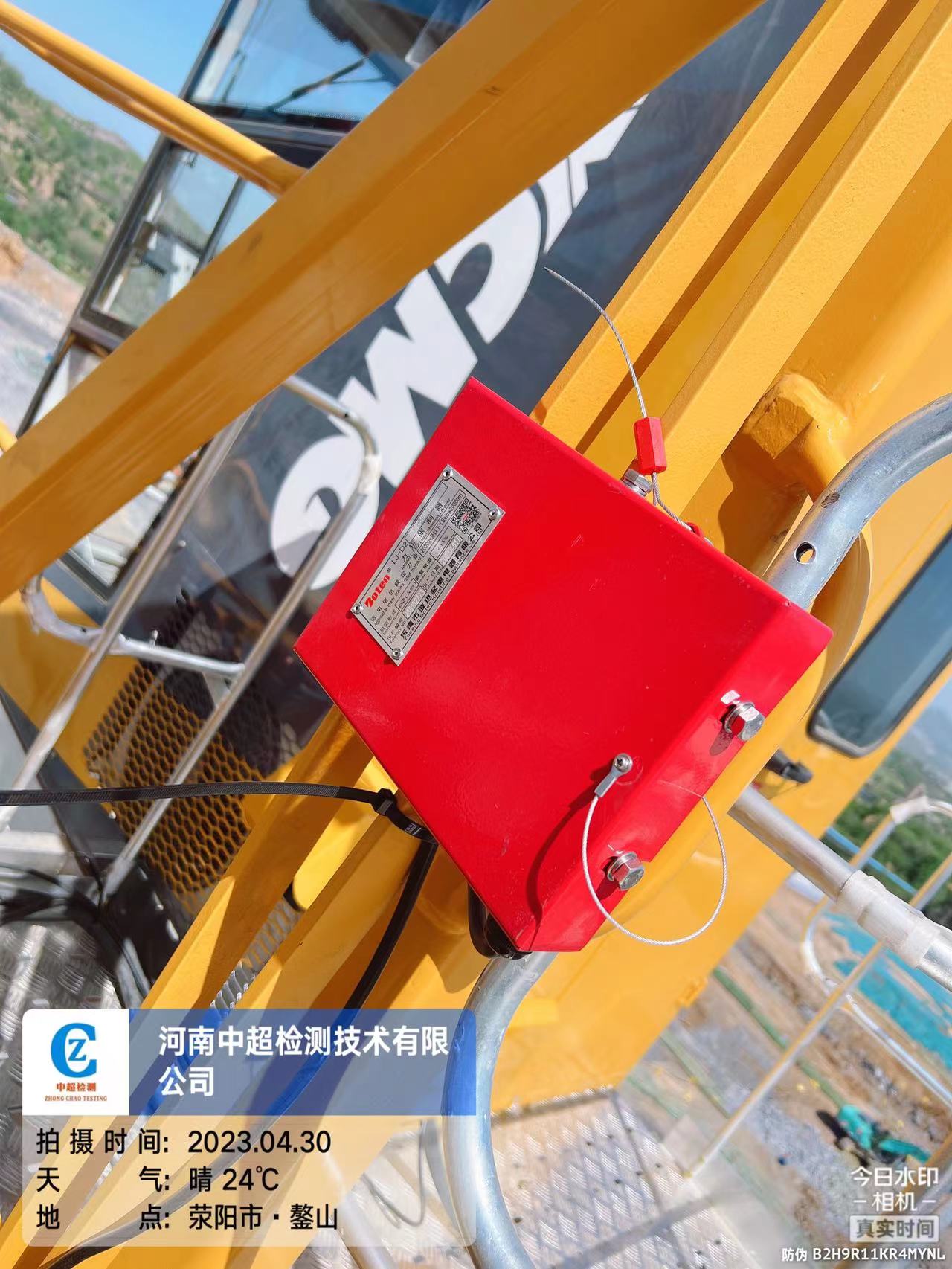 5e97ef89d3bbb37eb7a9397b15c3728.jpg 5e97ef89d3bbb37eb7a9397b15c3728.jpg