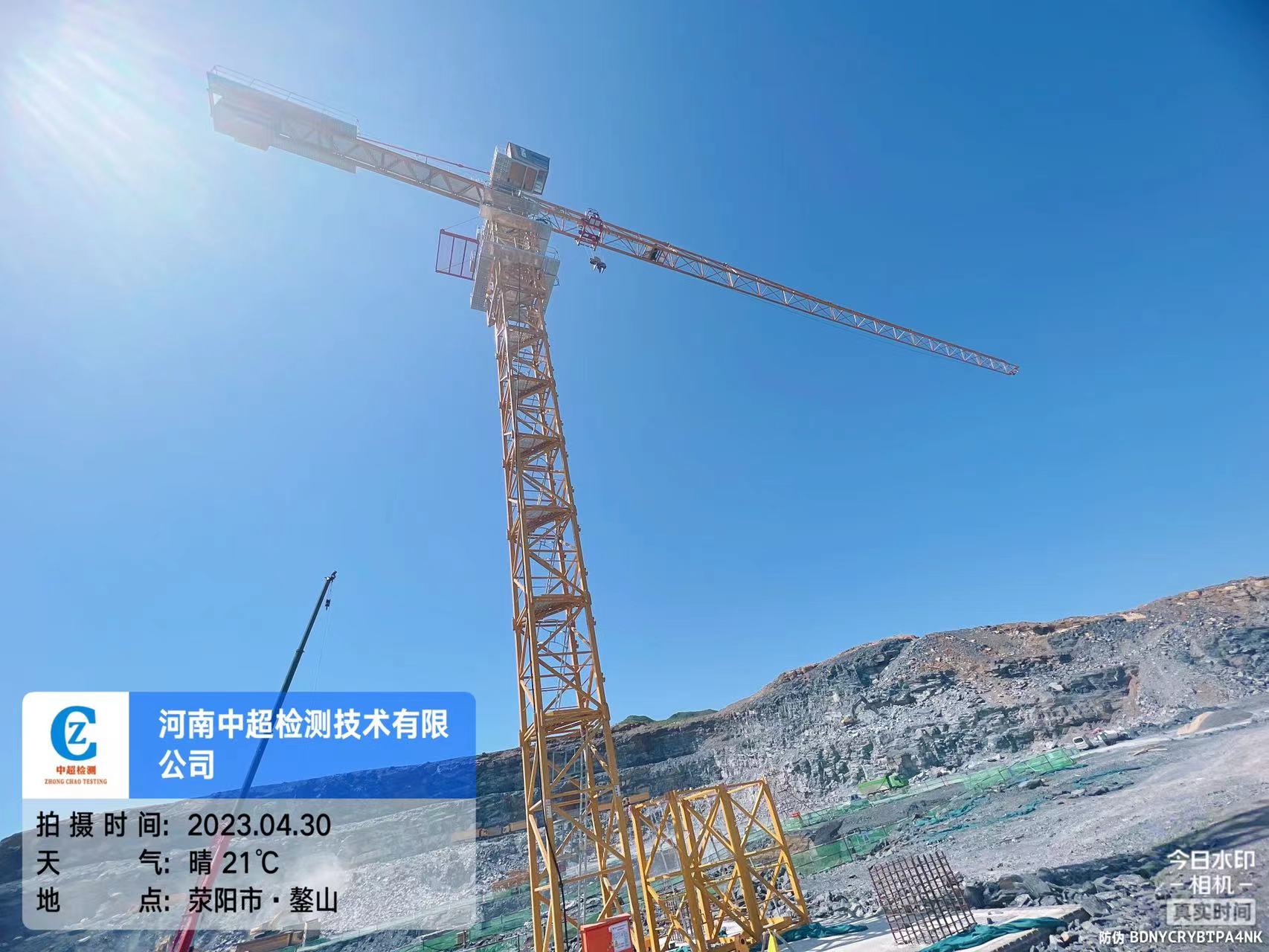 0a976c5439e50e08d53d00c3e528981.jpg 0a976c5439e50e08d53d00c3e528981.jpg