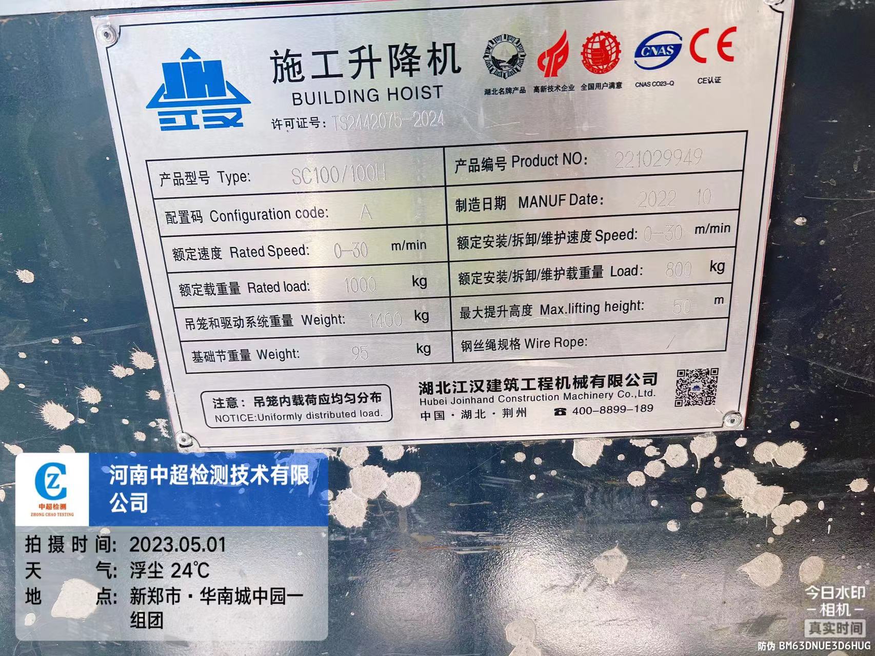 8a22bd8b8142c3c96e0785366fee8e2.jpg 8a22bd8b8142c3c96e0785366fee8e2.jpg