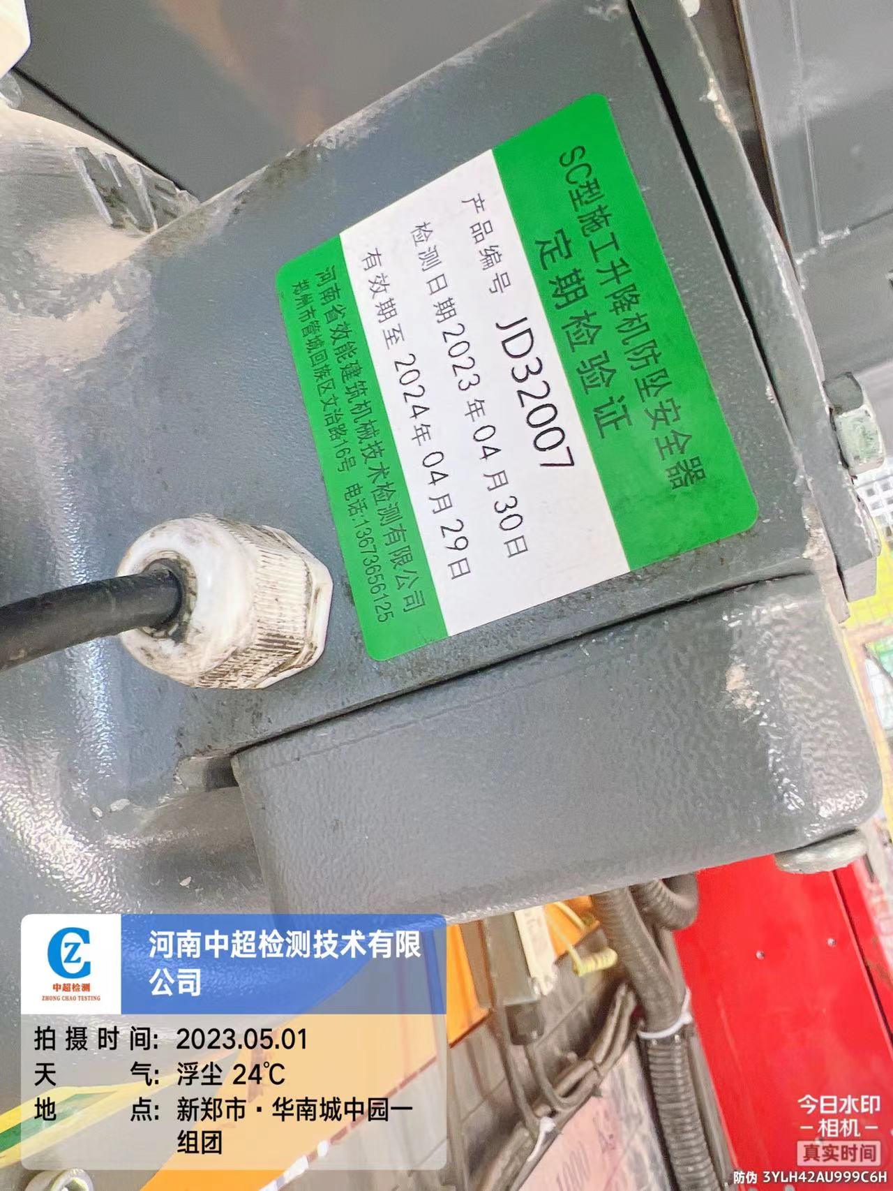 09876da2bd5d4960a3629e725a61fab.jpg 09876da2bd5d4960a3629e725a61fab.jpg