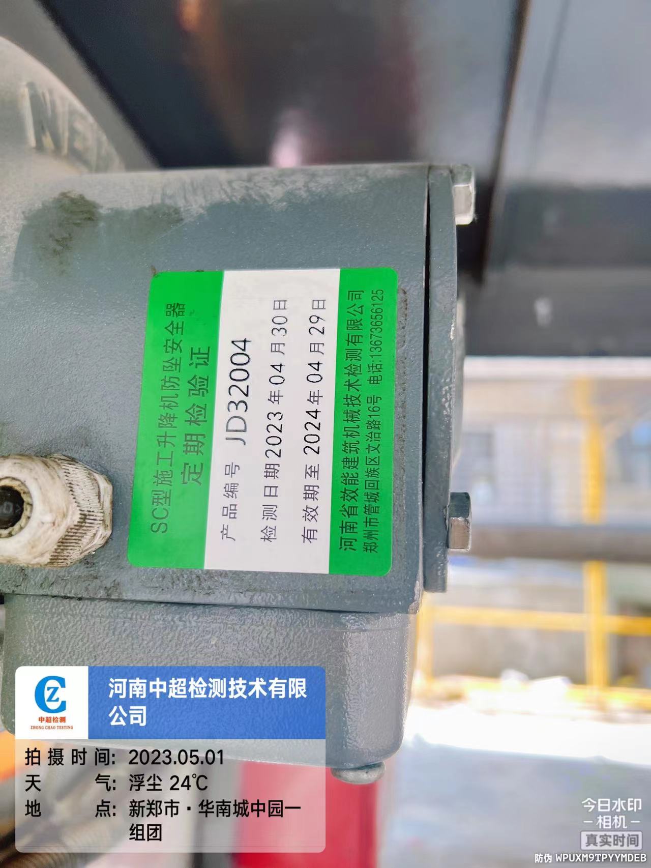 226168d4fefbd2af9af2daa9537719a.jpg 226168d4fefbd2af9af2daa9537719a.jpg