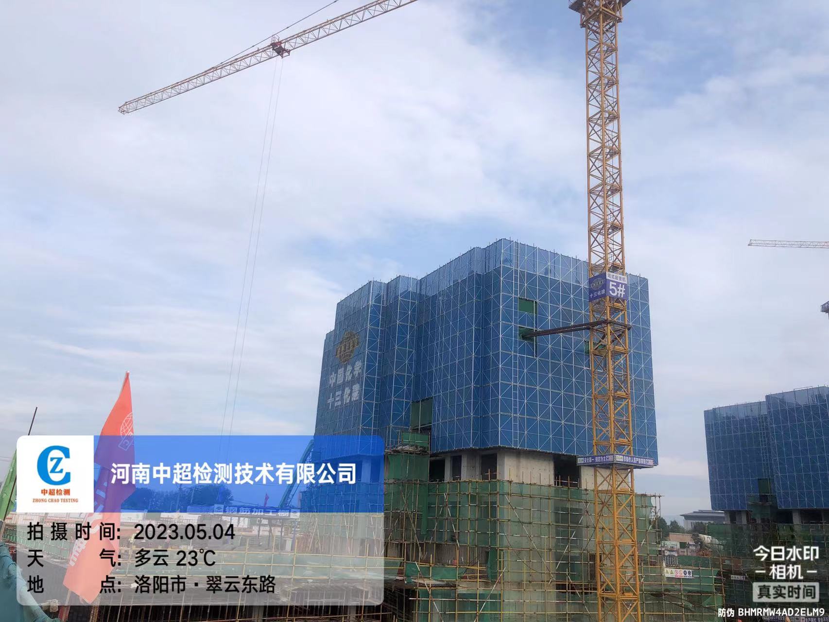 6a5ad5376c4247563a41595c22d5285.jpg 6a5ad5376c4247563a41595c22d5285.jpg