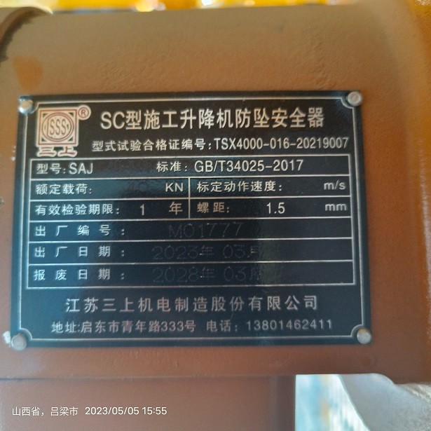 99ac8ae71aee261e11c701a3c48f868.jpg 99ac8ae71aee261e11c701a3c48f868.jpg