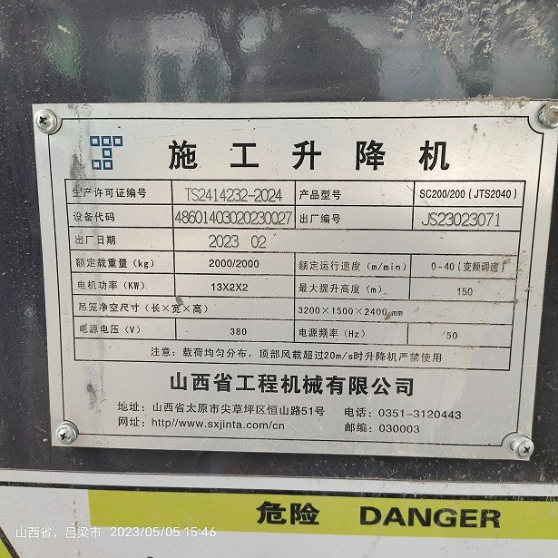 d08e3f59eeeb7e97cc5d145a5b77ee3.jpg d08e3f59eeeb7e97cc5d145a5b77ee3.jpg