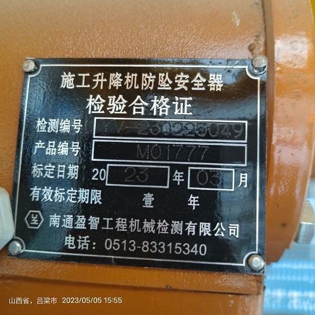 ebc041f1bf337a2f40030ccd78c75f6.jpg ebc041f1bf337a2f40030ccd78c75f6.jpg