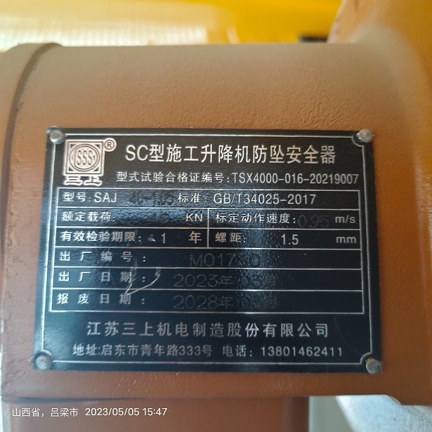 f9022364daf348d7b3957248c1ecdd5.jpg f9022364daf348d7b3957248c1ecdd5.jpg