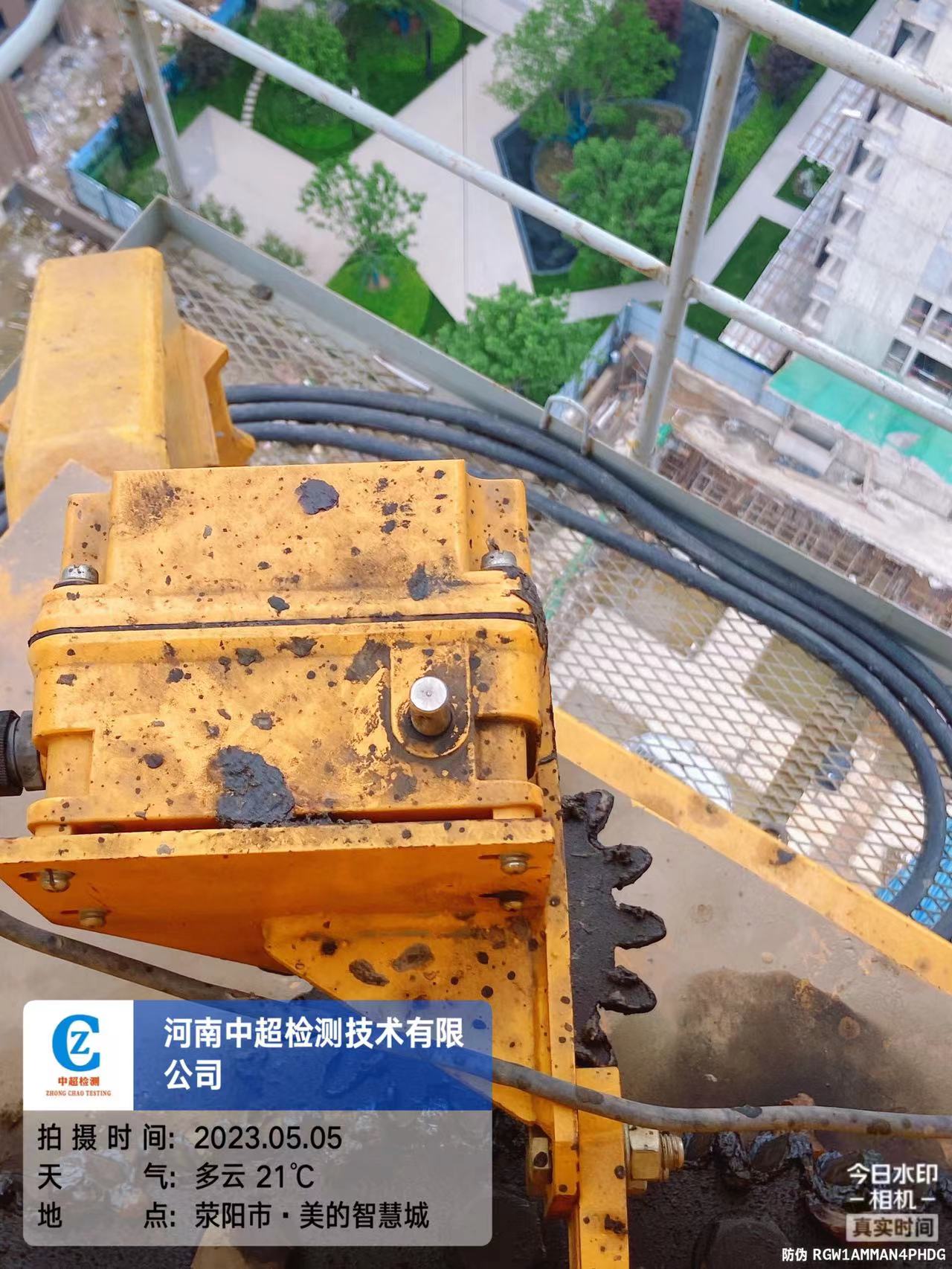 c84a02c9f6180ed163180dc18535416.jpg c84a02c9f6180ed163180dc18535416.jpg