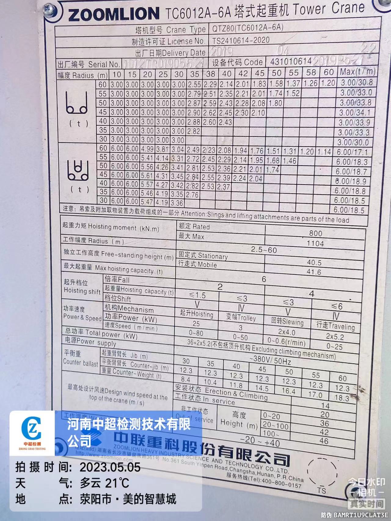 d9c7fe9493378a53b0e8f0953e4328f.jpg d9c7fe9493378a53b0e8f0953e4328f.jpg