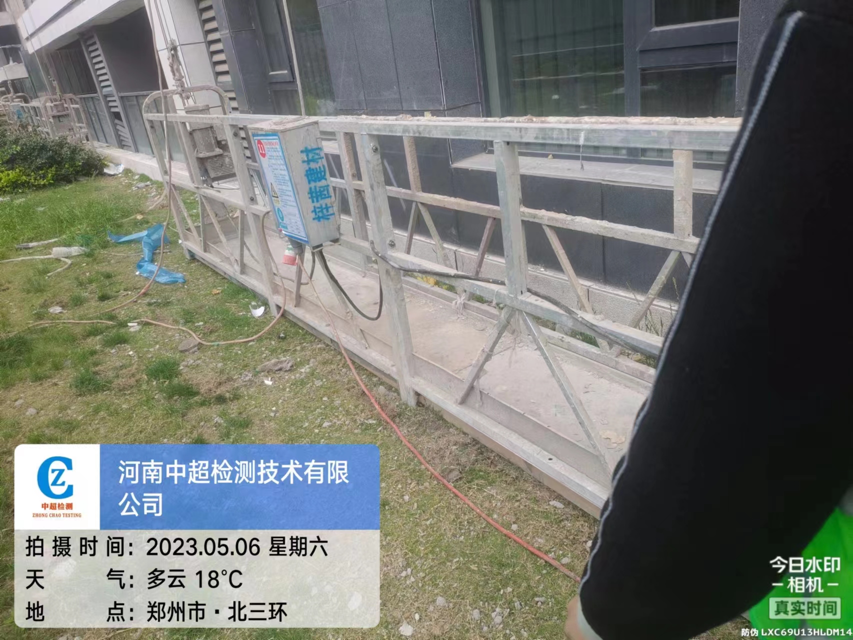 南二.jpg 南二.jpg