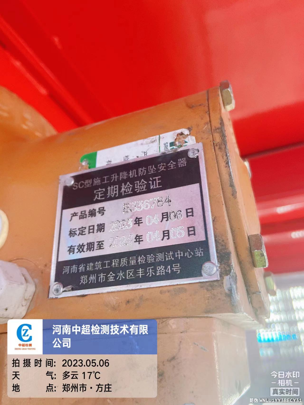 6ffeb3de59ebb74418ad657ad91f9dc.jpg 6ffeb3de59ebb74418ad657ad91f9dc.jpg