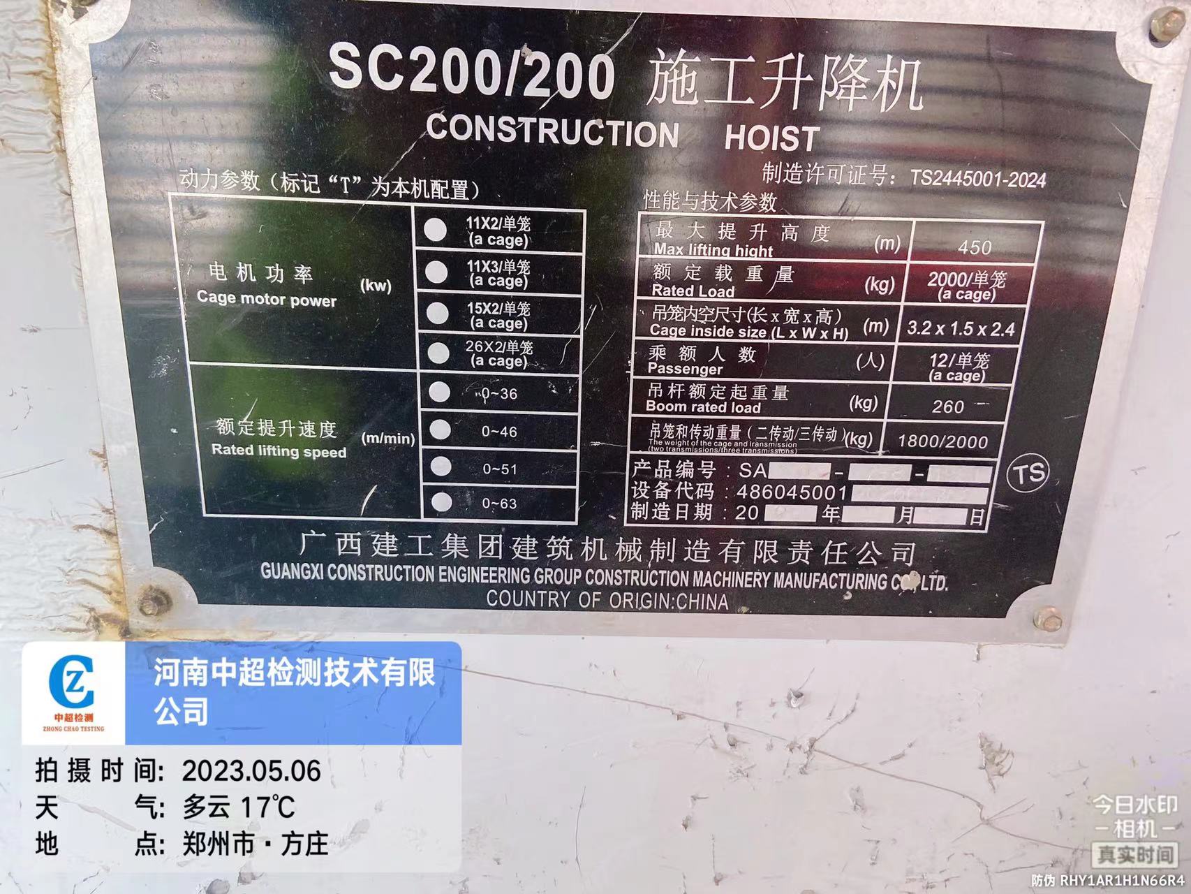 3e8263de946f49c48ace94dd318592c.jpg 3e8263de946f49c48ace94dd318592c.jpg