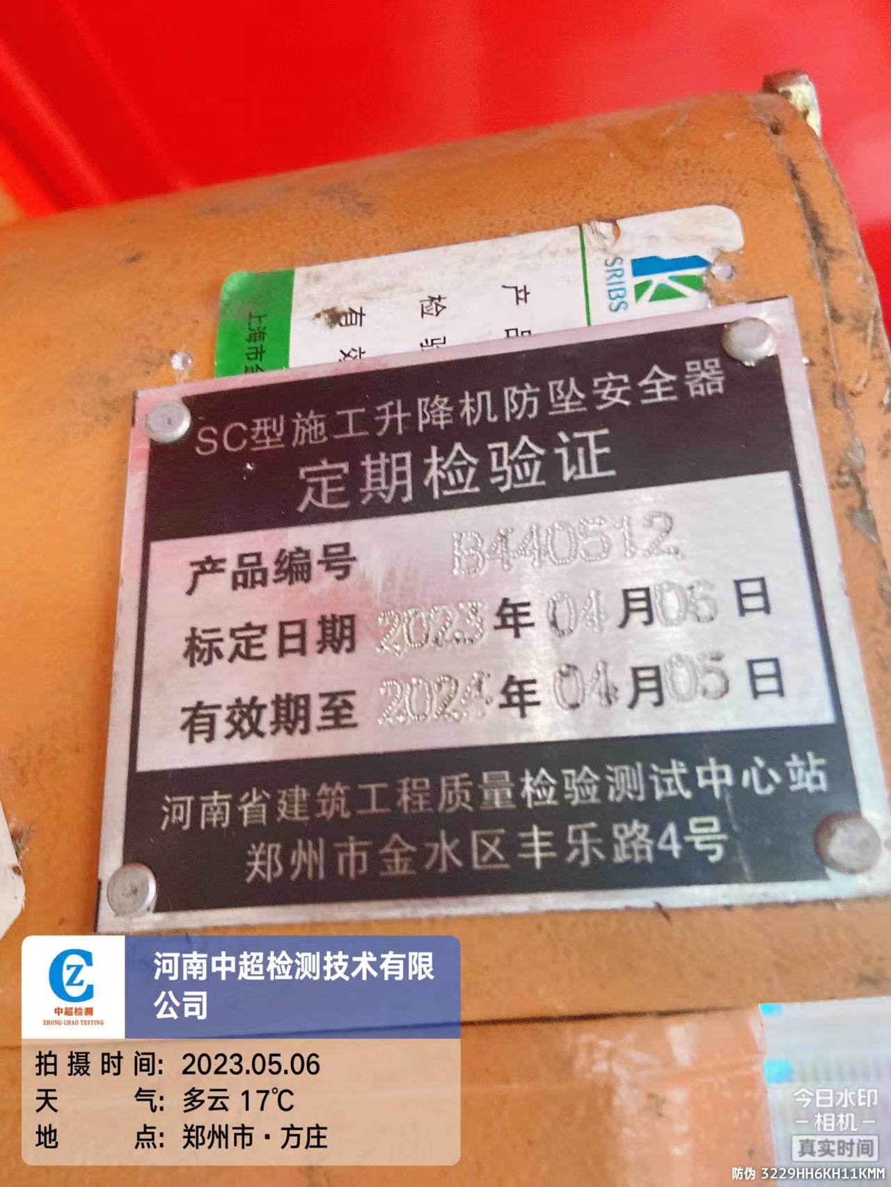 8aad81807cfe009f29c52de28b1d487.jpg 8aad81807cfe009f29c52de28b1d487.jpg