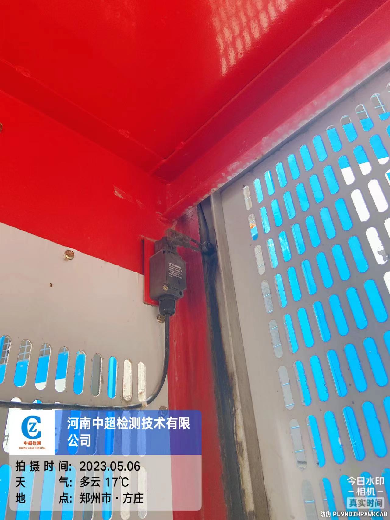 8bb0ee60fd7e700519b688e99333417.jpg 8bb0ee60fd7e700519b688e99333417.jpg