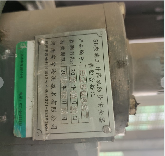 0c526a4e4cfd9eb5cfad40c46cf8513.png 0c526a4e4cfd9eb5cfad40c46cf8513.png