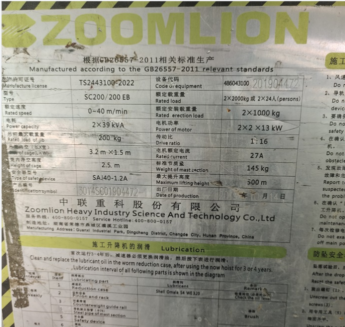 0dc8bb64ff3cf08645957a87a284a62.png 0dc8bb64ff3cf08645957a87a284a62.png