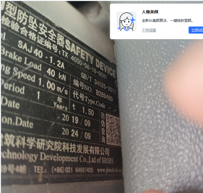 8475ef1b58622ef9c1ffe21de4dbce6.png 8475ef1b58622ef9c1ffe21de4dbce6.png