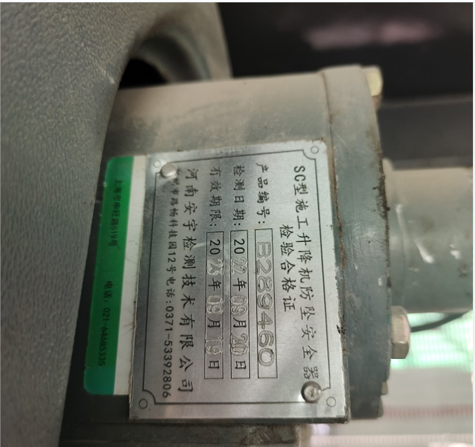 dc69f7c80af6ce99ac025c8663f3257.png dc69f7c80af6ce99ac025c8663f3257.png