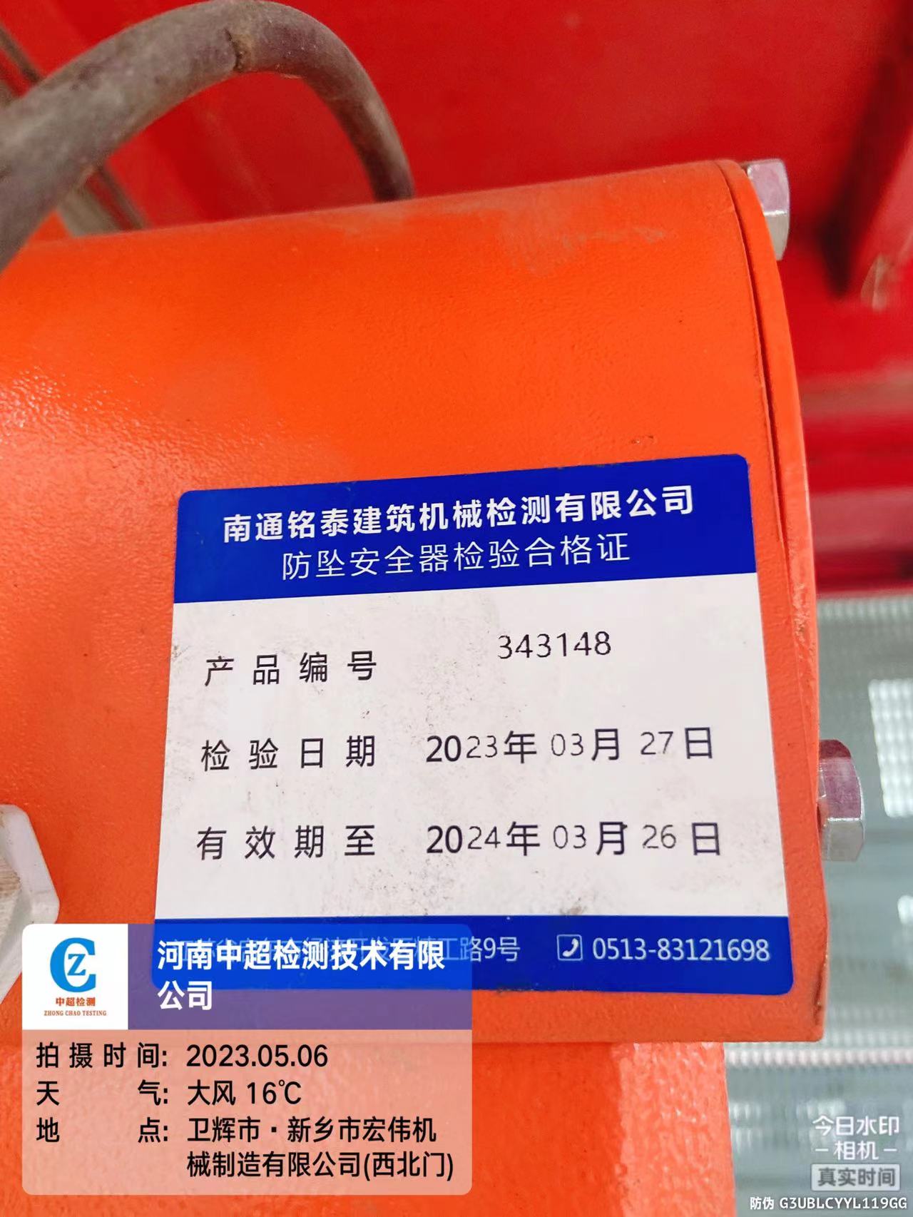 646a4c66e488f3770dfaa52045b285e.jpg 646a4c66e488f3770dfaa52045b285e.jpg