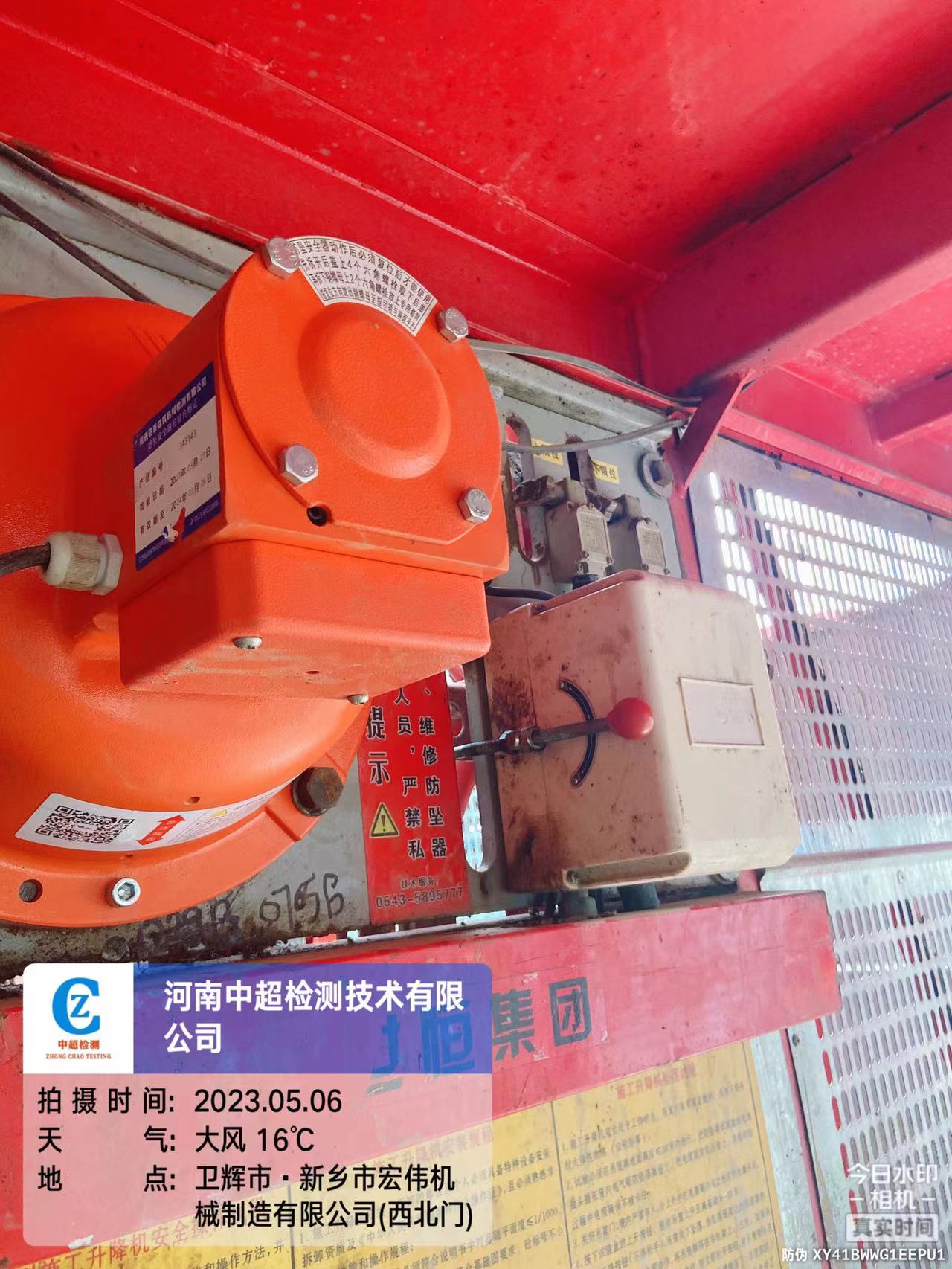 49a1928c447b1ed99f470f779c372dd.jpg 49a1928c447b1ed99f470f779c372dd.jpg