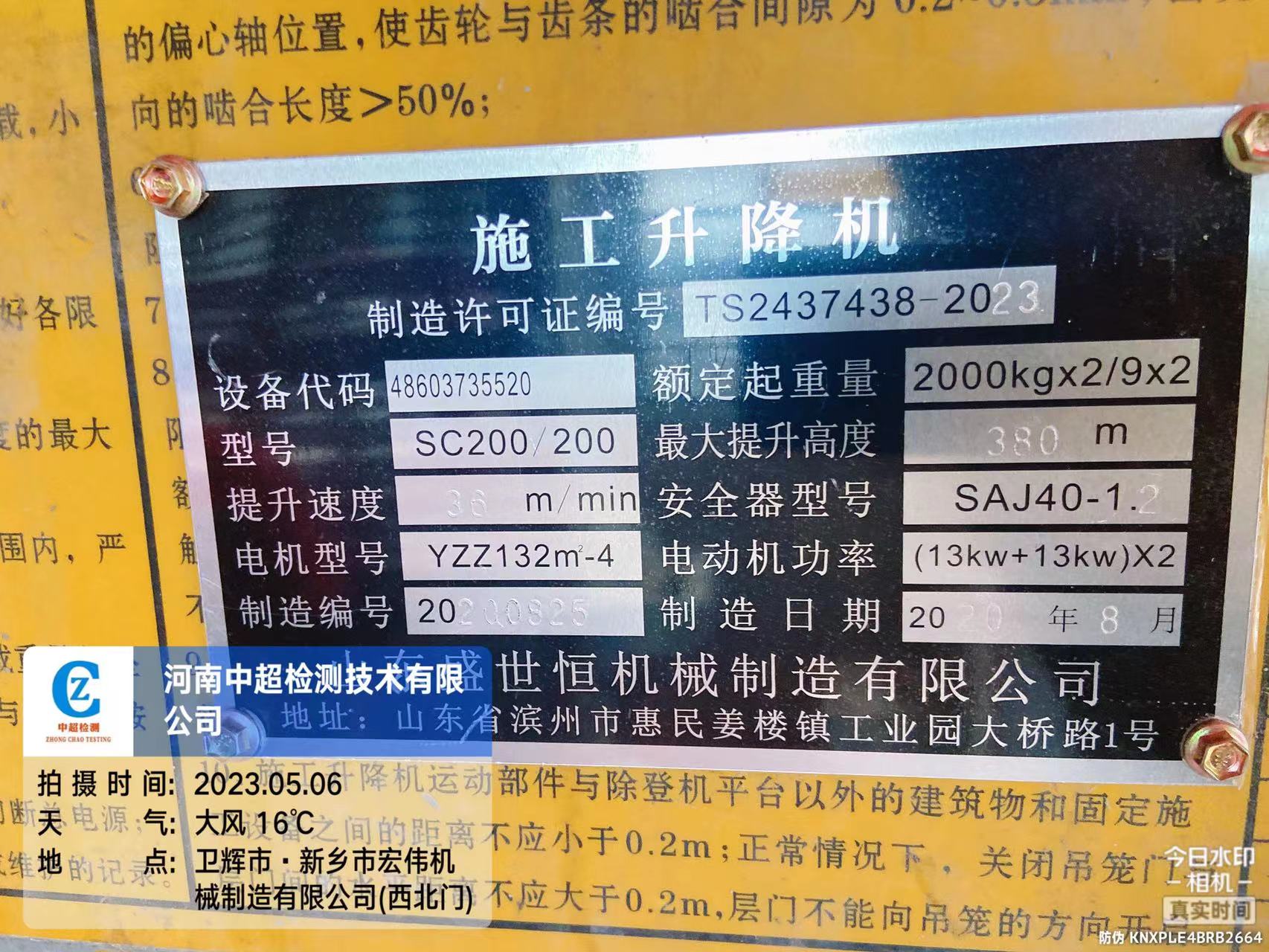 755f6c36125e8e11b294b5a62ae5570.jpg 755f6c36125e8e11b294b5a62ae5570.jpg