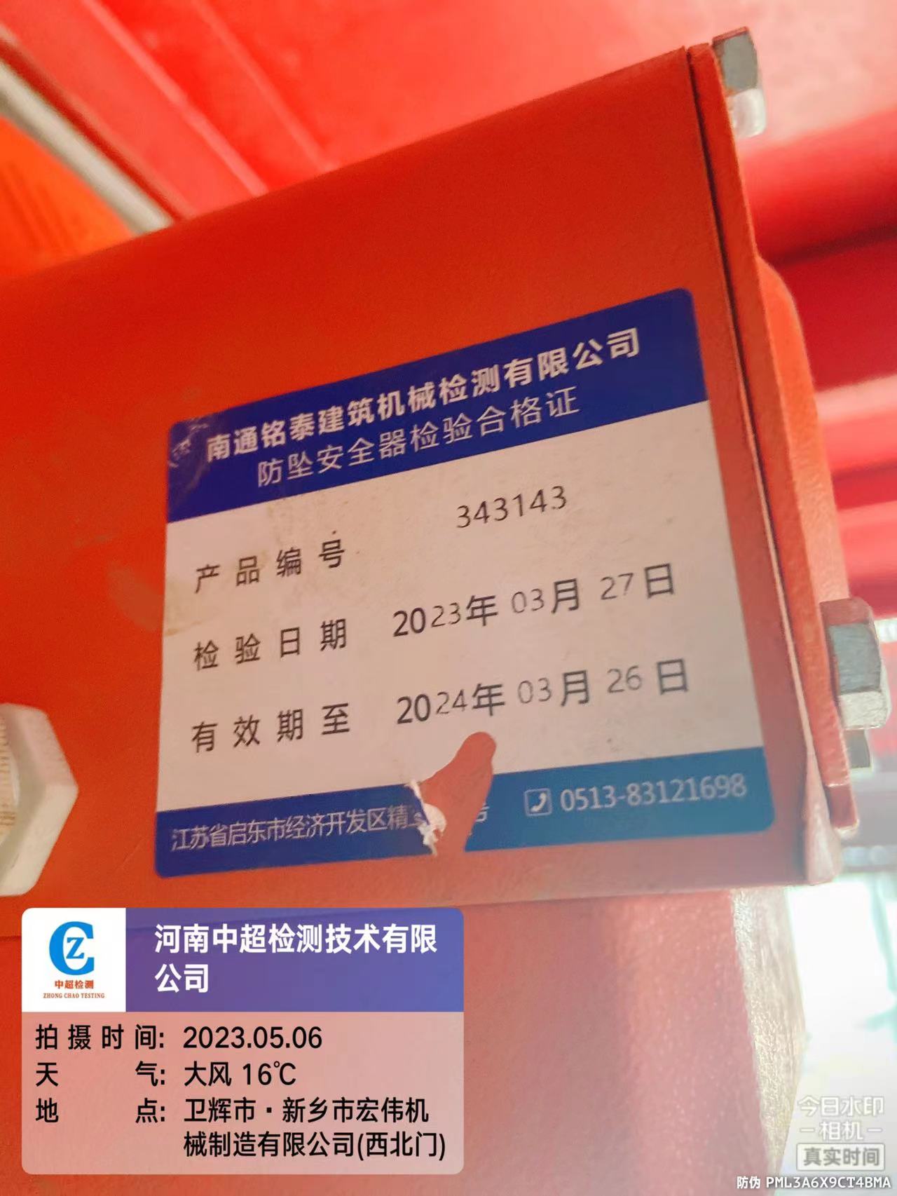 f832cb84fe5eabc0ded66ceacdc7ffa.jpg f832cb84fe5eabc0ded66ceacdc7ffa.jpg