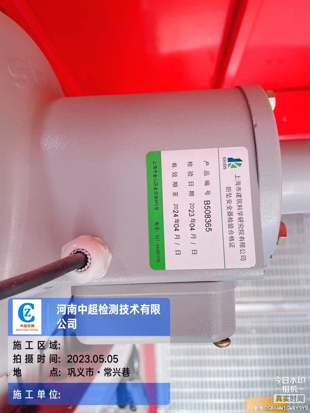 cf026cdae5dd4933ecbe8ca9296e793.jpg
