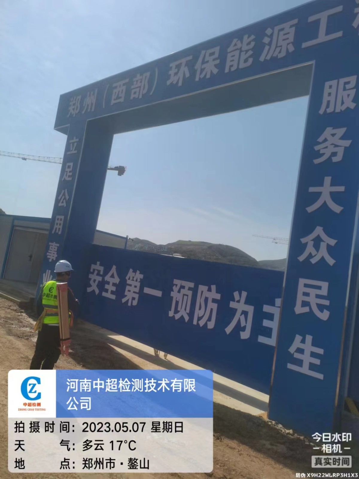 6a5045e64544cae1c3f433bfc083c15.jpg 6a5045e64544cae1c3f433bfc083c15.jpg